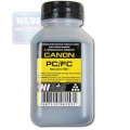 Тонер Canon PC/FC (150г) Hi-Black