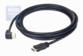 Кабель HDMI- HDMI  1.8m Gembird [CC-HDMI490-6] уг