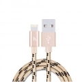 Кабель USB 2.0 Am -&gt;Lightning 1.0m Hoco X2 золотой, для iPhone (6957531032144)