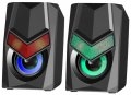 Колонки Defender Solar 1 6Вт, подсветка, питание от USB (65401)