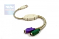Переходник USB Am -&gt;2*PS/2 Gembird UAPS12