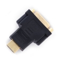 Переходник HDMI-DVI 19F/19M Cablexpert [A-HDMI-DVI-3]