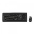 Комплект клавиатура + мышь беспроводная Gembird KBS-8001 black USB мини-приемник,1000dpi