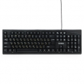 Клавиатура Гарнизон GK-120, USB, черный, поверхность- карбон