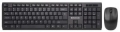 Комплект клавиатура + мышь Defender Harvard C-945 black беспроводной, мультимедийный (45945)
