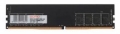 Модуль памяти DDR4 8Gb 2666MHz Qumo (QUM4U-8G2666P19) RTL