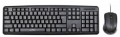 Комплект клавиатура + мышь Oklick 600M Black USB проводной