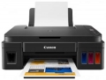 МФУ струйное A4 Canon PIXMA G2411 (2313c025), 4-цветный струйный СНПЧ принтер/сканер/копир A4, 8.8 (5 цв) стр/мин, 4800x1200 dpi, ЖК-экран 1,2&quot;, USB
