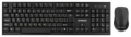 Комплект клавиатура + мышь беспроводная Гарнизон GKS-110 черный, 2.4 ГГц/1000 dpi