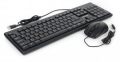 Комплект клавиатура + мышь Гарнизон GKS-126 черный, 2.4 ГГц/1000dpi, кабель 1.5м