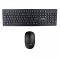 Комплект клавиатура + мышь беспроводной Гарнизон GKS-130 черный, 2.4 ГГц/1600dpi, доп. ф-ии м/медиа