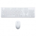 Комплект клавиатура + мышь беспроводной Гарнизон GKS-140 белый, 104 кл., доп. ф-ии м/медиа, 1600 DPI