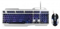 Комплект клавиатура + мышь Гарнизон GKS-510G черный/ серый, подсветка, 2000dpi