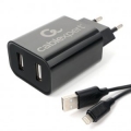 Адаптер питания сетевой Gembird MP3A-PC-36 USB 2 порта, 2.4A, черный + кабель 1м lightning