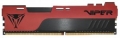 Модуль памяти DDR4 32Gb 3200MHz Patriot Viper Elite II (PVE2432G320C8)