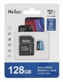 Карта памяти microSDXC 128Gb Netac Сlass 10 U1 P500 Standard + SD adapter