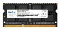 Модуль памяти SO-DDR3 8Gb 1600MHz Netac (NTBSD3N16SP-08) 1.35v RTL