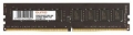 Модуль памяти DDR4 8Gb 2933MHz Qumo (QUM4U-8G2933P21) RTL