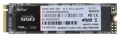 Накопитель SSD M.2 PCI-E x4 1Tb Netac N930E 2080/1700 (NT01N930E-001T-E4X) RTL