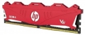 Модуль памяти DDR4 8Gb 2666MHz HP V6 18-18-18-43 с радиатором, красный (7EH61AA)
