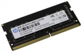 Модуль памяти SO-DDR4 8Gb 2666MHz HP S1 (7EH98AA)