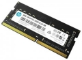 Модуль памяти SO-DDR4 8Gb 3200MHz HP S1 (2E2M5AA)