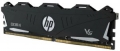 Модуль памяти DDR4 8Gb 3600MHz HP V6 18-22-22-42 с радиатором, черный (7EH74AA#ABB)