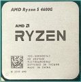 Процессор AM4 AMD Ryzen 5 4600G Renoir (X6 3.7-4.2GHz/8Mb/Vega7/65W) OEM