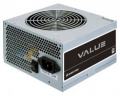 Блок питания 700W Chieftec Value APB-700B8 ATX 2.3, 700W, 80 PLUS, Active PFC, 120mm fan ( длина кабеля 0.5м )