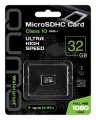 Карта памяти microSDHC 32Gb Qumo Сlass 10 UHS-I
